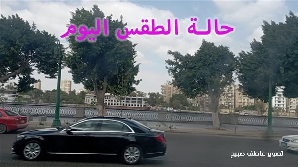 الحادثة