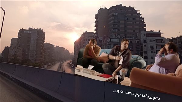 الحادثة