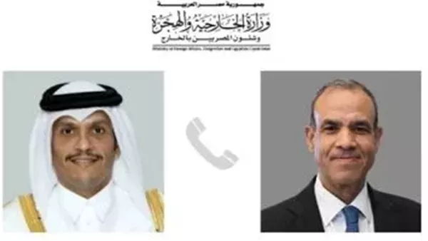 الحادثة