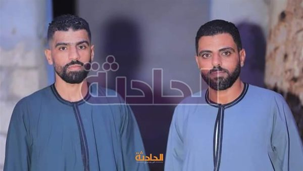 الحادثة