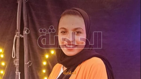 الحادثة