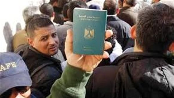 الحادثة