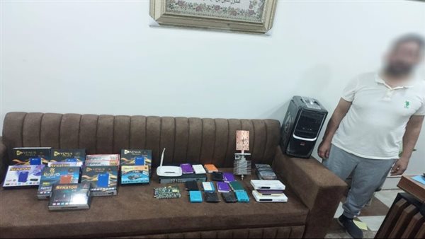الحادثة
