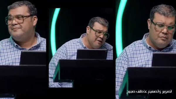 الحادثة