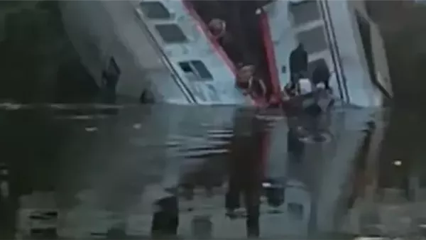 الحادثة