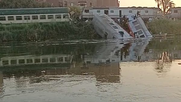 الحادثة