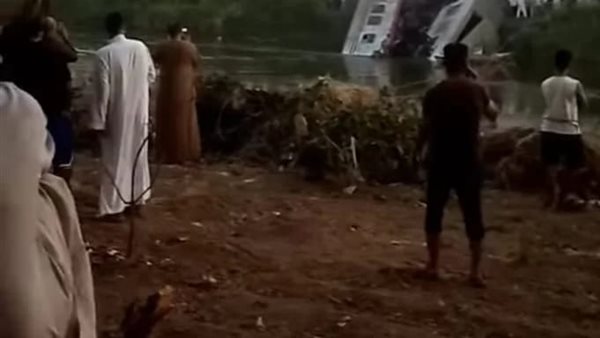 الحادثة