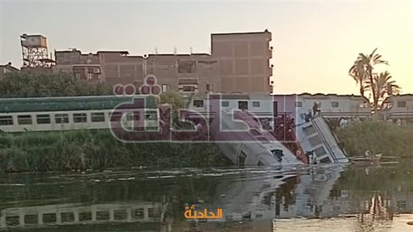 الحادثة