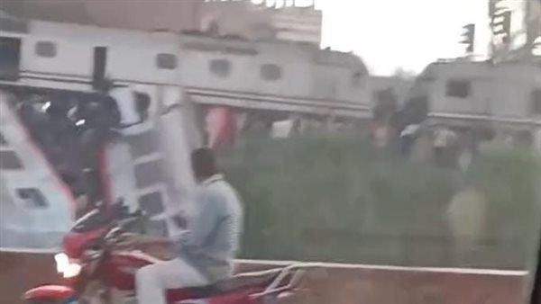 الحادثة