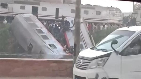 الحادثة