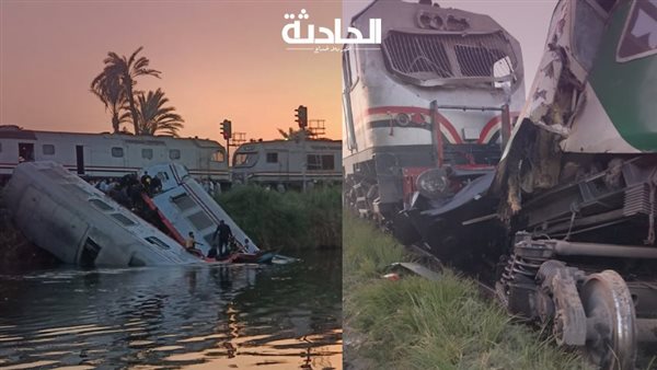 الحادثة