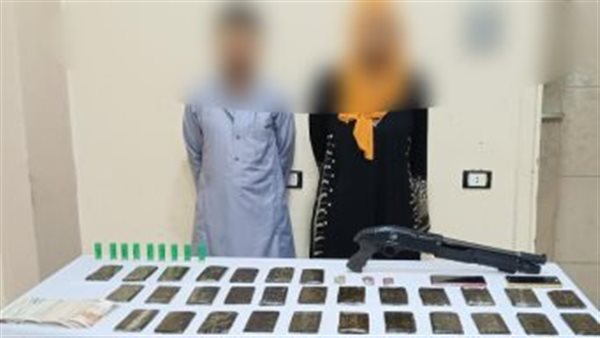 الحادثة