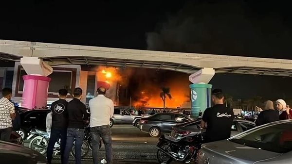 الحادثة