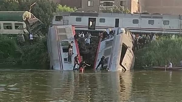 الحادثة