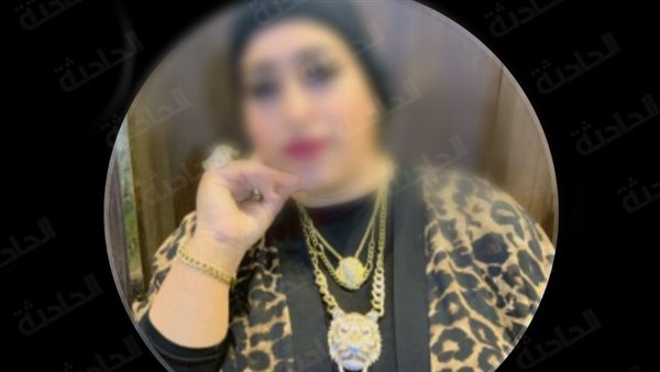 الحادثة