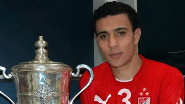 الحادثة