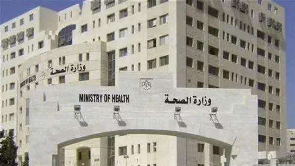 الحادثة