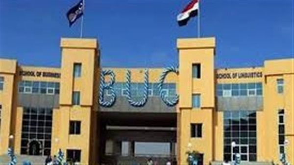 الحادثة
