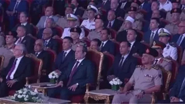 الحادثة