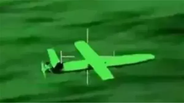 الحادثة