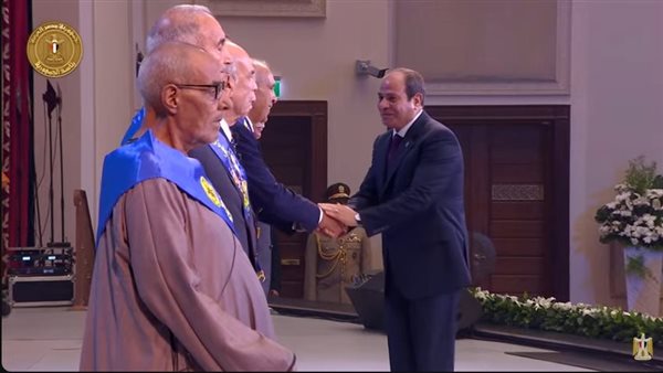 الحادثة