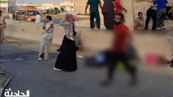 الحادثة