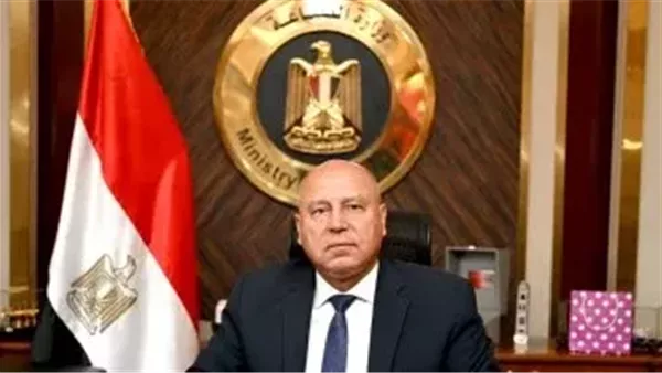 الحادثة