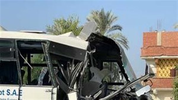 الحادثة