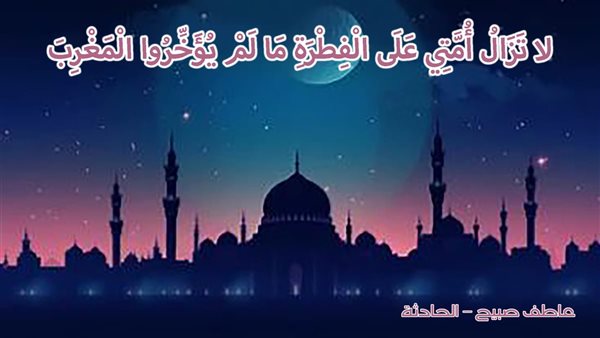 الحادثة