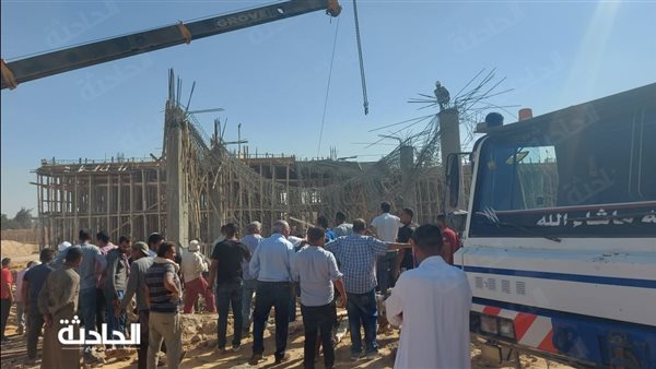 الحادثة
