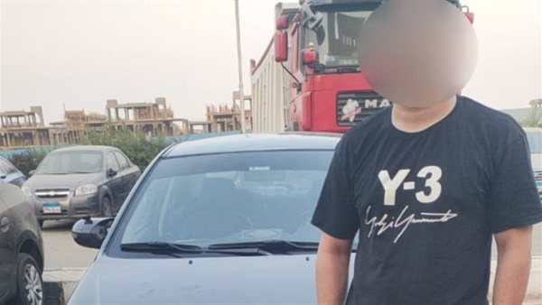 الحادثة