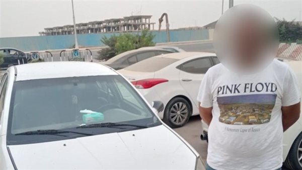 الحادثة