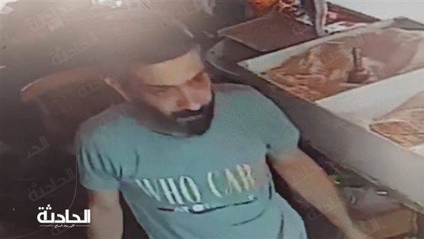 الحادثة