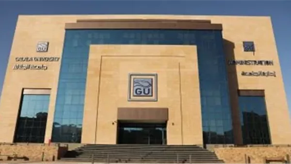 الحادثة
