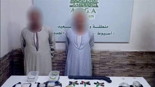الحادثة