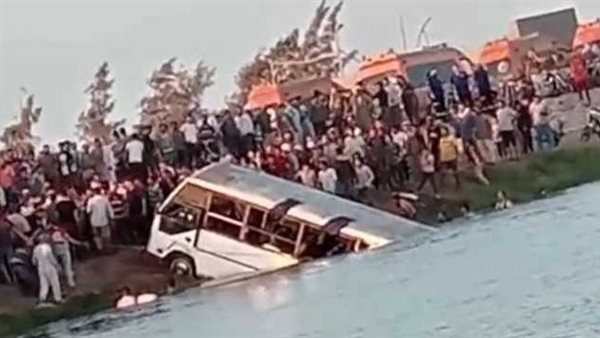 الحادثة