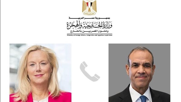 الحادثة