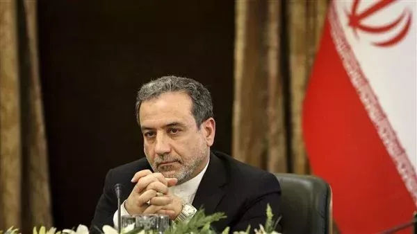 الحادثة