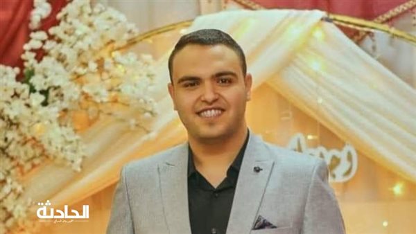 الحادثة