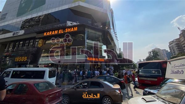 الحادثة
