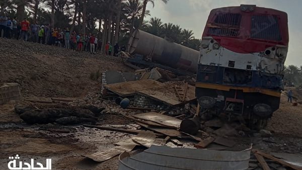 الحادثة