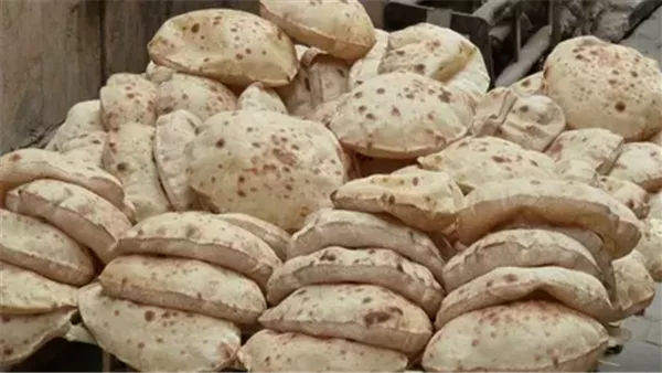 الحادثة