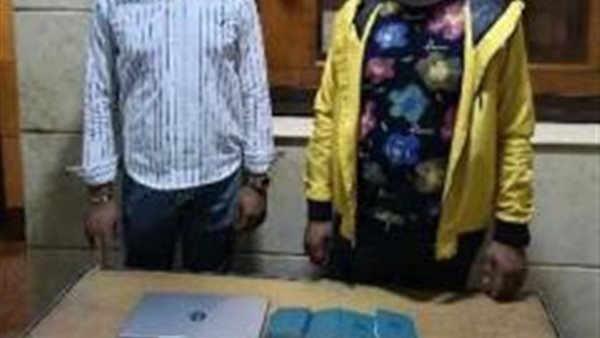 الحادثة