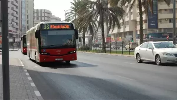 الحادثة