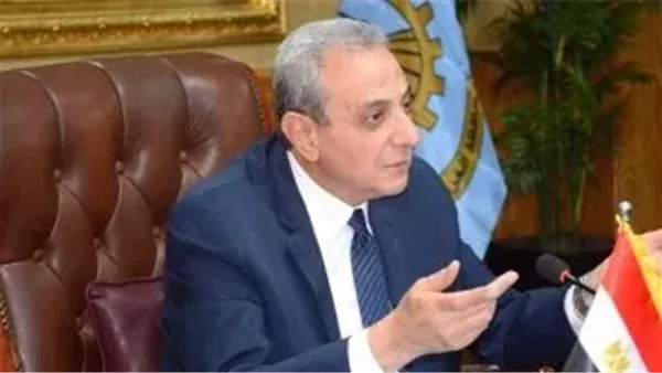 الحادثة