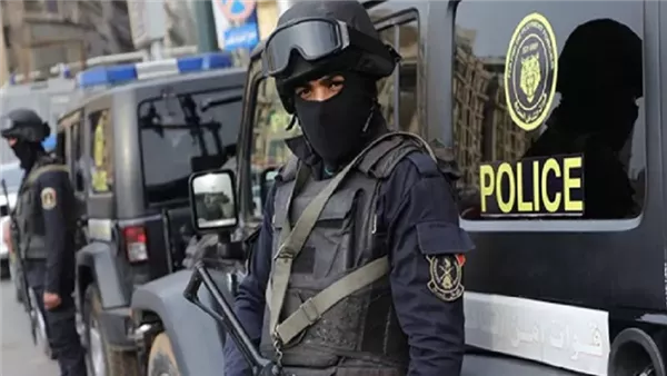 الحادثة