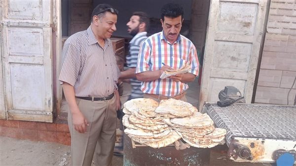 الحادثة