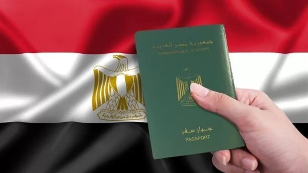 الحادثة