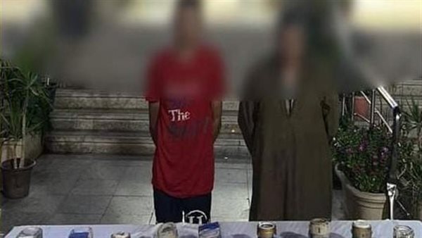 الحادثة