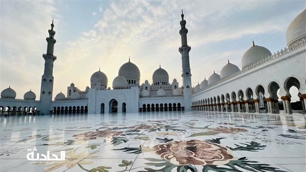 الحادثة